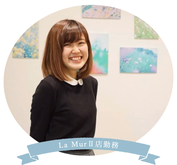 白井恵利